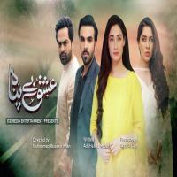 Ishq Bepanah Swati Sharma,Rishabh Song Download Mp3