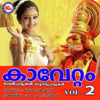 Kannamma Kannamma V. Velayudhan,V. Kuttan,K.V. Sujatha Song Download Mp3