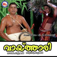 Kanni Maasathilu M.C.A. Sujatha,M.C.A. Jitha,M.C.A. Anjana Song Download Mp3