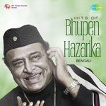 Aaj Jiban Khunje Pabi Bhupen Hazarika Song Download Mp3