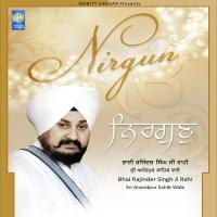 Ta Kau Bighan Bhai Rajinder Singh Ji Rahi (Anandpur Sahib Wale) Song Download Mp3