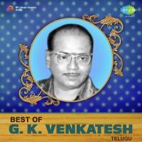 Kanugontini (From "Chakradhari") V. Ramakrishna Song Download Mp3