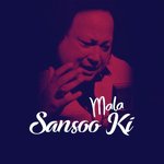 Angrai Par Angrai Leti Hai Raat Nusrat Fateh Ali Khan Song Download Mp3