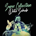 Data Piya Karam Kar De Nusrat Fateh Ali Khan Song Download Mp3