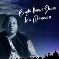 Khori Ka Sirhana Nusrat Fateh Ali Khan Song Download Mp3