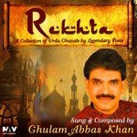 Pas-e-Marg Mere Mazaar Par Ghulam Abbas Khan Song Download Mp3