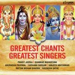 Mahamrityunjay Mantra Anuradha Paudwal Song Download Mp3