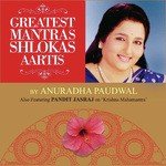 Jai Santoshi Mata - Aarti Anuradha Paudwal Song Download Mp3