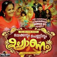 Chantha Chanthatha Thanseer Koothuparamba,Siraj Shameer Shareef Song Download Mp3