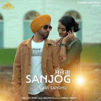 Sanjog Kavi Sandhu Song Download Mp3