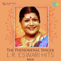 Welcome Swagatham (Form "Nippulanti Manishi") L. R. Eswari Song Download Mp3