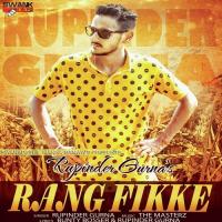 Rang Fikke Bhai Amarjeet Singh Ji Nanaksar U.K. Song Download Mp3