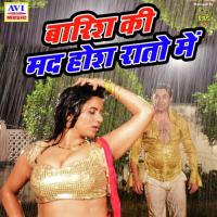 Barish Ki Madhosh Rato Me Sadhana Sargam Song Download Mp3