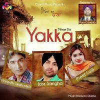 Chete Rakh Lai Policea Jass Sangha,Preet Lali Song Download Mp3