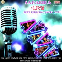 Radha Hi Bawari Live With Payaliya Swapnil Bandodkar Song Download Mp3