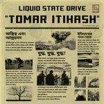 Attoshur Liquid State Drive Song Download Mp3