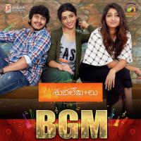 Shringara Lahari Sai Shivani Song Download Mp3