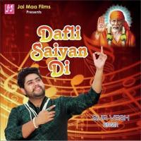 Dafli Wajdi Saiyan De Survesh Song Download Mp3