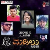 Amma Ninna Edeye Bharath Dixit,Deepthi Srinivas,Chirayu Maddy Song Download Mp3