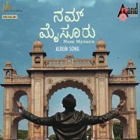 Nam Mysuru Harikavya Song Download Mp3