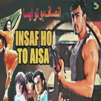 Tu Ne Chooa Hogai Aa Masood Butt Song Download Mp3