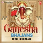 Deva Ho Deva Kishore Kumar,Asha Bhosle Song Download Mp3