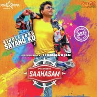 Sayang Ku Sayang Ku S. Thaman,M.M. Manasi Song Download Mp3