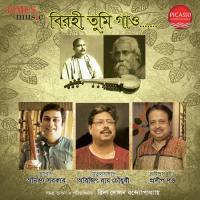 Dakicho Ki Tumi Pradeep Dutta,Arijit Roy Chowdhury,Anindya Sarakar Song Download Mp3