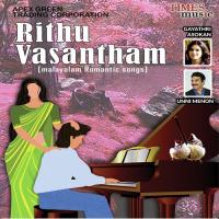 Kumbhamaasa Kulir Unni Menon Song Download Mp3