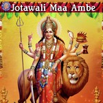 Durga Gayatri Mantra Ketan Patwardhan Song Download Mp3