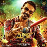 Maari Century Ranjith,Jithin Raj,Srivardhini Song Download Mp3