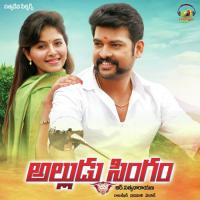 Vachadu Vachadu Bobbili Simham M. L. R. Karthikeyan Song Download Mp3