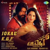 Jokae Airaa Udupi Song Download Mp3