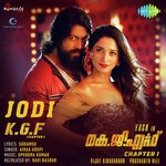 Jodi Airaa Udupi Song Download Mp3