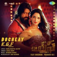 Docheay Airaa Udupi Song Download Mp3