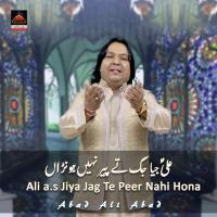 Raaway Wasda Mushadi Wayhra Abad Ali Abad Song Download Mp3