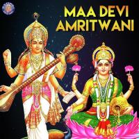 Jai Adhya Shakti Sanjeevani Bhelande Song Download Mp3