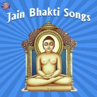 Barah Bhavna Arohi Anil Agarkar,Rageshree Anil Agarkar Song Download Mp3