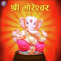 Jai Ganesh Jai Ganesh Sanjeevani Bhelande Song Download Mp3