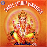 Ya Ya Ganaraya – Ganesh Song Sanjeevani Bhelande Song Download Mp3