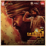 Salaam Rocky Bhai Vijay Prakash,Shri Krishna,Lokeshwar,Arun,Aditya Iyengar,Ganta,Santhosh,Mohan,H. S. Srinivasa Murthy,Vijay Urs Song Download Mp3