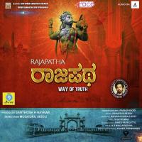 Ninna Jeevana Chandru Obaiah Song Download Mp3