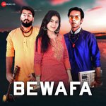 Khuda Aur Yaaden Sagar Tiwari Song Download Mp3