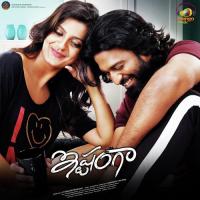 Praniki Postu Pranam Naresh Iyer Song Download Mp3