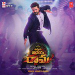 Ek Baar Dsp,Ranina Reddy Song Download Mp3