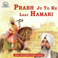 Bole So Nihal Bhai Davinder Singh Ji Sodhi (Ludhiane Wale) Song Download Mp3