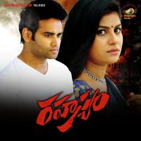 Chalo Chalo Chiruthala (From "Rahasyam") Kabir Rafi,Jangam Sathish Song Download Mp3