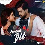 Awara Dil Durga Prasad,Amrita Nayak Song Download Mp3