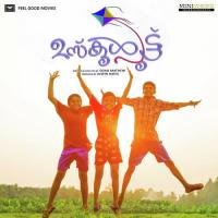 Uschoolpoottu Sonu Mathew,Jeswin Jose Song Download Mp3