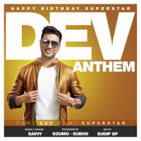 Tumi Dev Tumi Superstar Savvy Song Download Mp3